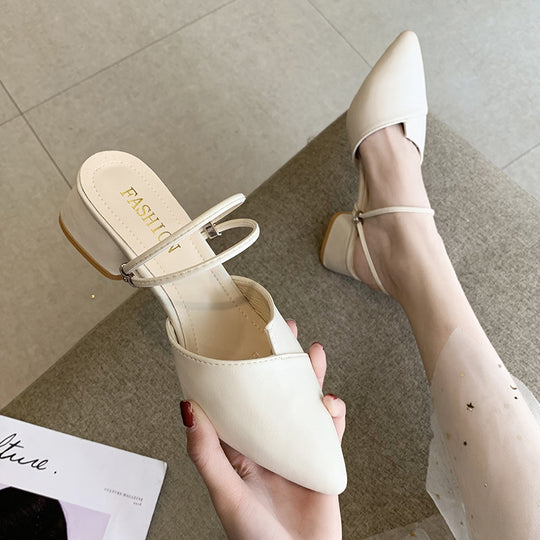 Damen elegante Sling-Pumps mit verstellbarem Riemchen und spitzem Zehenbereich EB