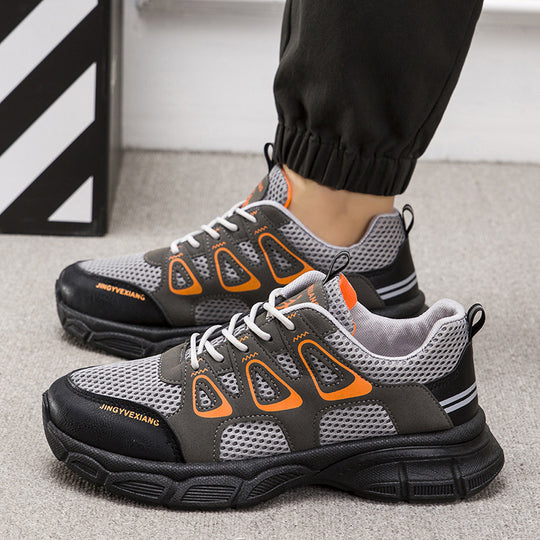Damen Sportliche Atmungsaktive Sneakers mit rutschfester Sohle und elastischen Elementen EB