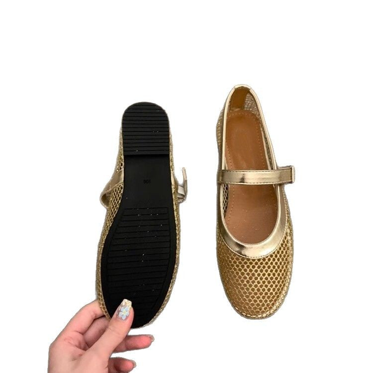 Damen Atmungsaktive Netz-Ballerinas im Mary-Jane-Stil mit verstellbarem Riemen EB