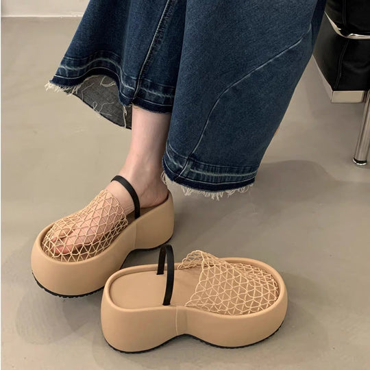 Damen Plattform-Mules mit durchlöchertem Netzdesign und komfortabler Sohle EB