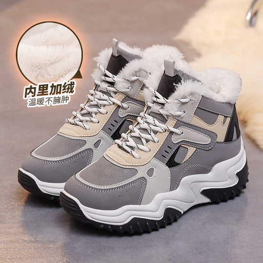 Damen Wärmeisolierte Winterboots mit kuscheligem Innenfutter EB