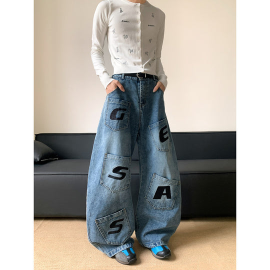 Damen Oversized Jeans mit einzigartigem Schnitt und modischen Applikationen EB