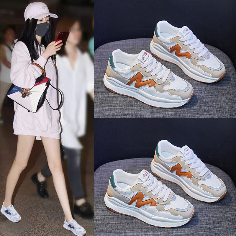 Damen Modische Sneakers mit stabilem Dämpfungssystem und rutschfester Sohle EB