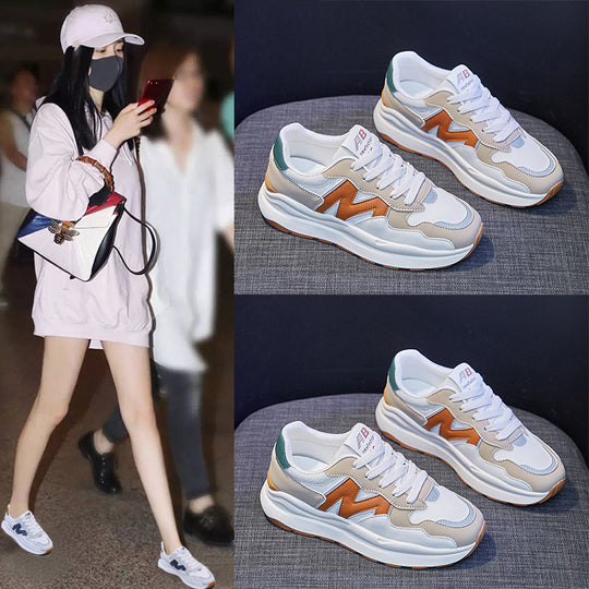 Damen Modische Sneakers mit stabilem Dämpfungssystem und rutschfester Sohle EB