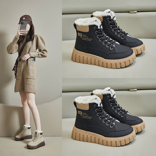Damen Winterstiefel mit flauschigem Innenfutter und rutschfester Sohle EB