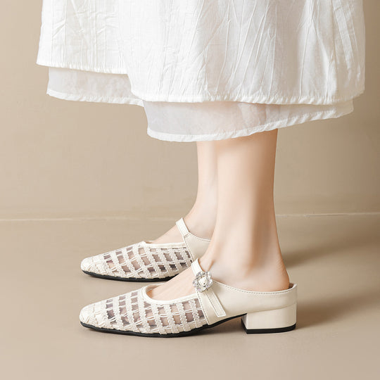 Damen Elegante Mules mit Netzdesign und modischem Riemen EB