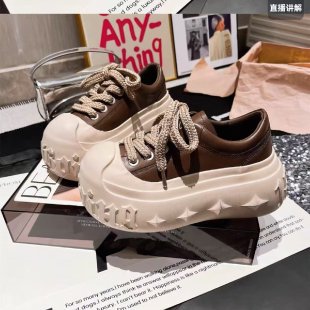 Damen Trendige Plateau-Sneaker mit einzigartigem Sohlendesign und robustem Obermaterial EB