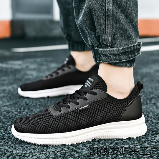 Damen Sportliche Mesh-Sneaker mit rutschfestem Sohlenprofil EB