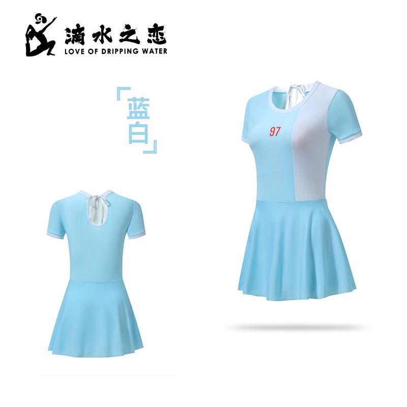 Damen Sportkleid EB