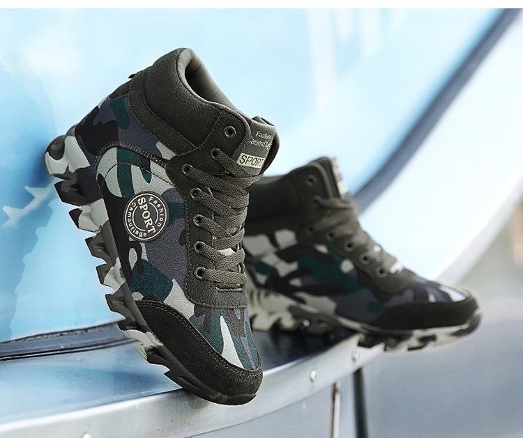 Damen Sportliche High-Top Sneakers mit camouflagiertem Design und rutschfester Sohle EB