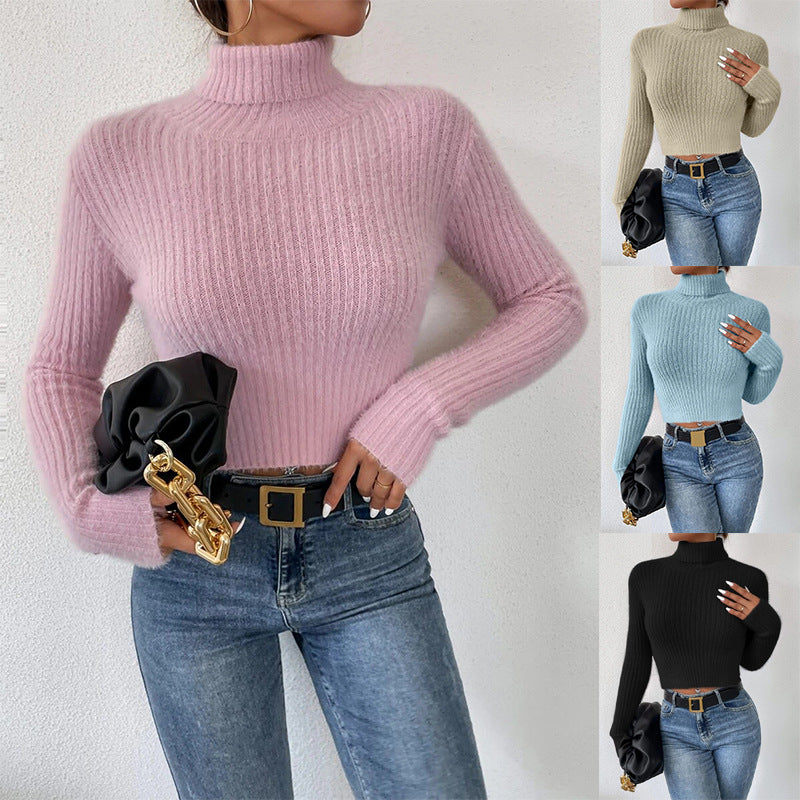 Damen Feinstrickpullover mit Stehkragen und modernem Rippdesign EB