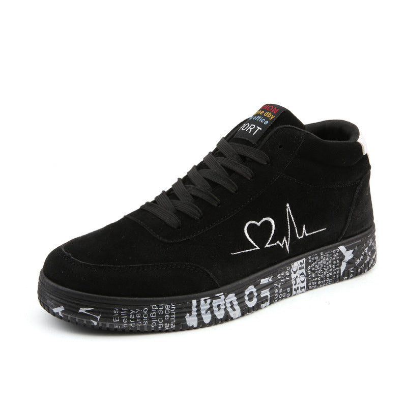 Damen Sportive High-Top Sneakers mit individuell bedruckter Laufsohle EB