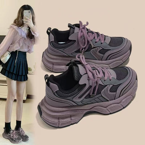 Damen Sportliche Mesh-Sneaker mit ergonomischer Sohle und modischen Akzenten EB