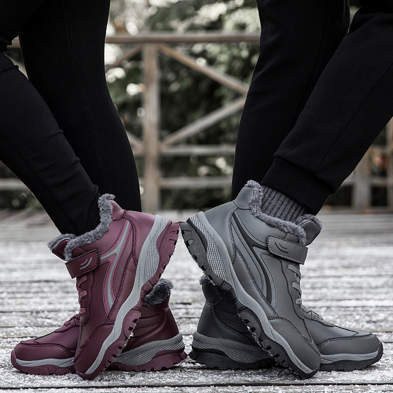 Damen Winter-Sneaker mit isolierendem Innenfutter und rutschfester Sohle EB