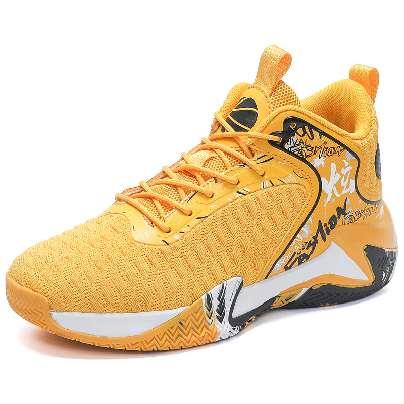 Damen Sportliche Basketball Sneakers mit atmungsaktivem Obermaterial und dämpfender Sohle EB