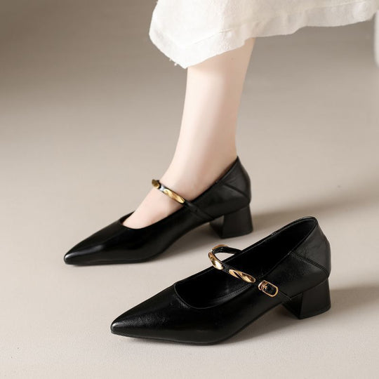Damen Elegante Sling-Pumps mit modischem Kettenriemen und komfortablen Blockabsatz EB