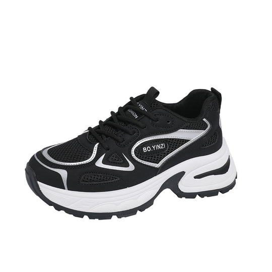Damen Sportliche Sneakers mit atmungsaktivem Mesh-Obermaterial und stoßdämpfender Sohle EB