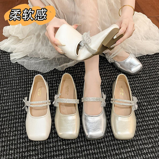 Damen Ballerina Schuhe mit dekorativen Schmuckdetails EB