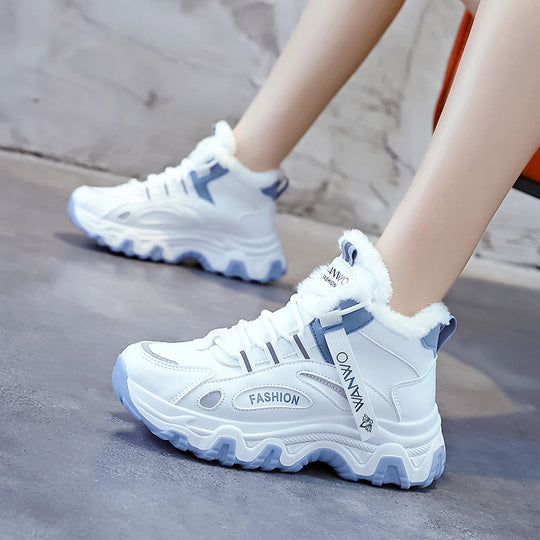 Damen Winter Sneakers mit kuscheligem Futter und rutschfester Sohle EB