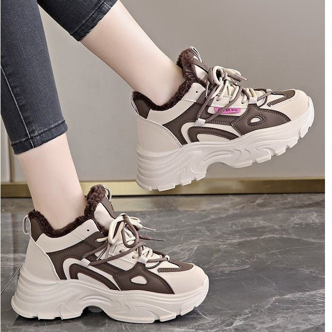 Damen Winterliche Sneaker mit warmem Futter und rutschfester Sohle EB