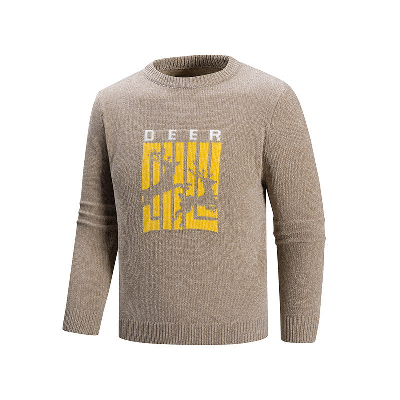 Herren Pullover mit einzigartigem Tiermotiv und hohem Tragekomfort EB