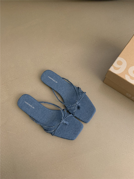 Damen Stylische Riemchen-Sandalen mit quadratischer Zehenpartie und feinem Bindedesign EB