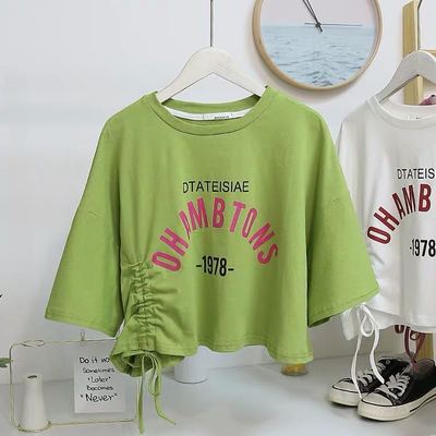 Damen cropped T-Shirt mit lässigem Kordelzug und kreativem Schriftzug EB