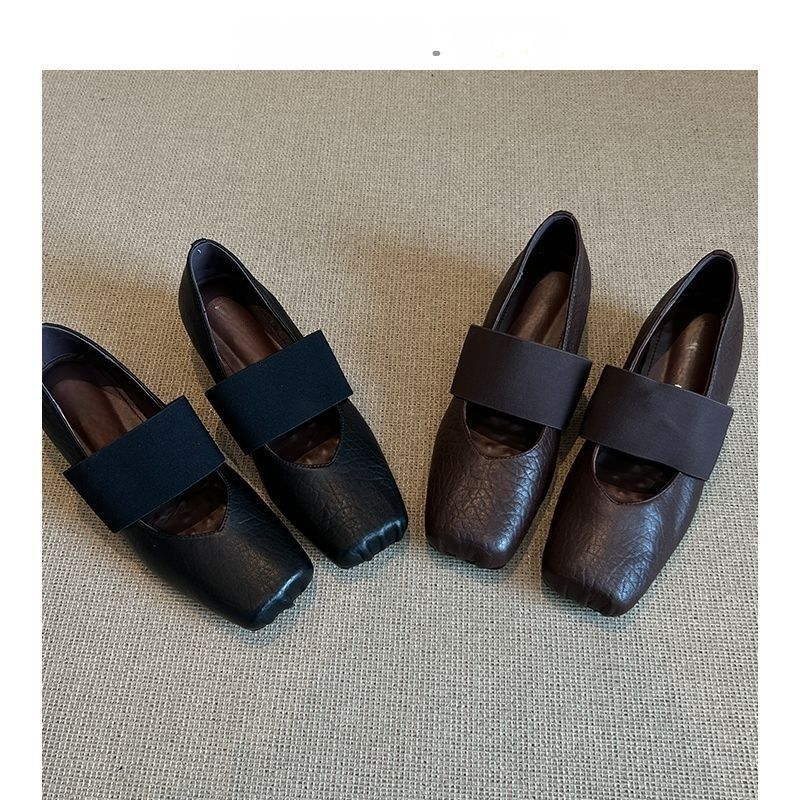 Damen moderne Slingback Ballerinas mit elastischem Riemendesign EB
