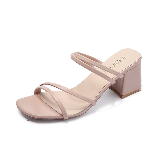 Damen Elegante Riemchen-Pantoletten mit komfortablem Blockabsatz EB