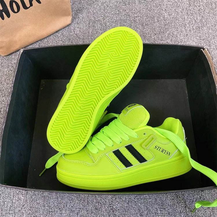 Damen Sportliche Sneaker im futuristischen Design mit atmungsaktiven Einsätzen EB