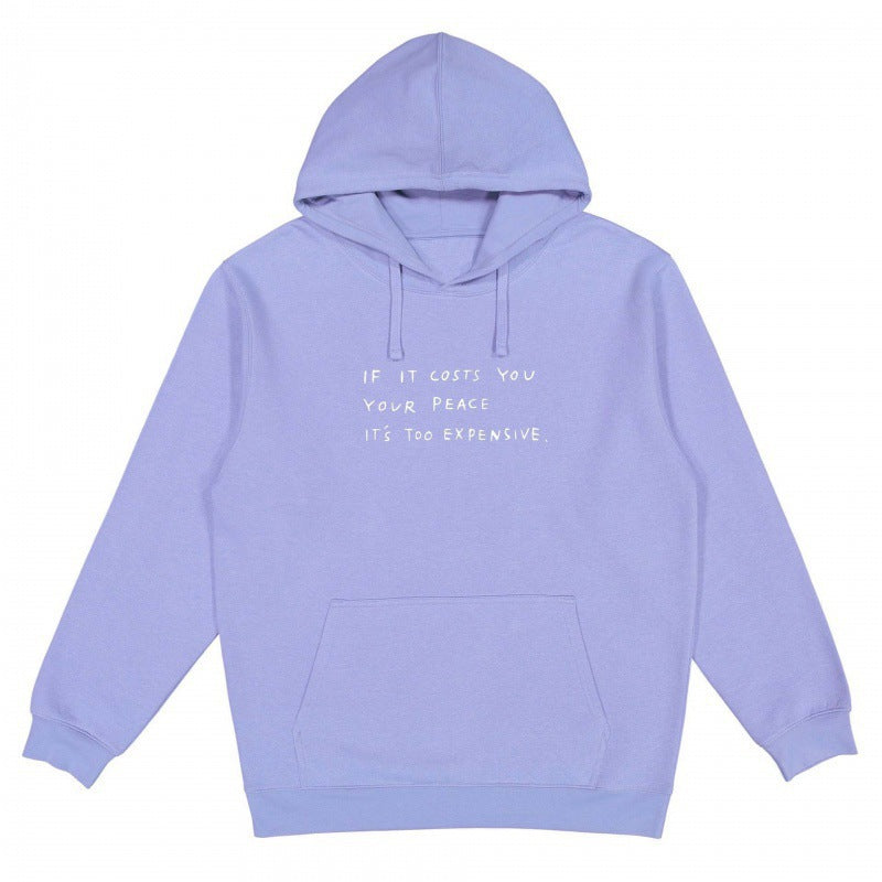 Damen Kapuzensweater mit inspirierendem Spruch und bequemer Passform EB