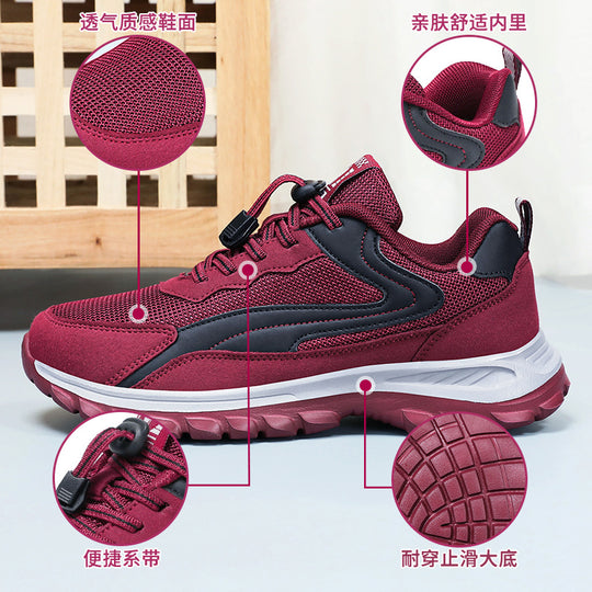 Damen sportliche Laufschuh mit atmungsaktivem Obermaterial und elastischen Schnellschnürsystem EB