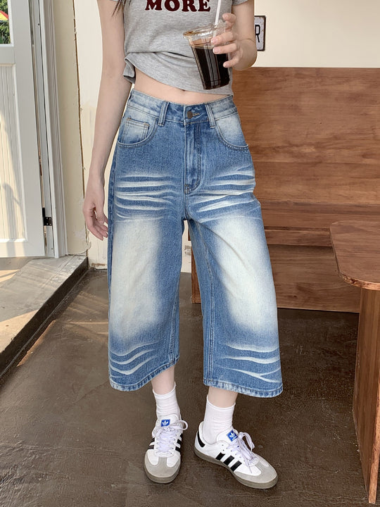 Damen weit geschnittene Jeanshose EB