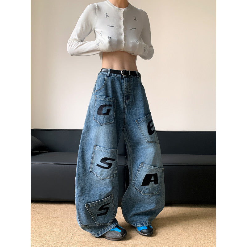 Damen Oversized Jeans mit einzigartigem Schnitt und modischen Applikationen EB