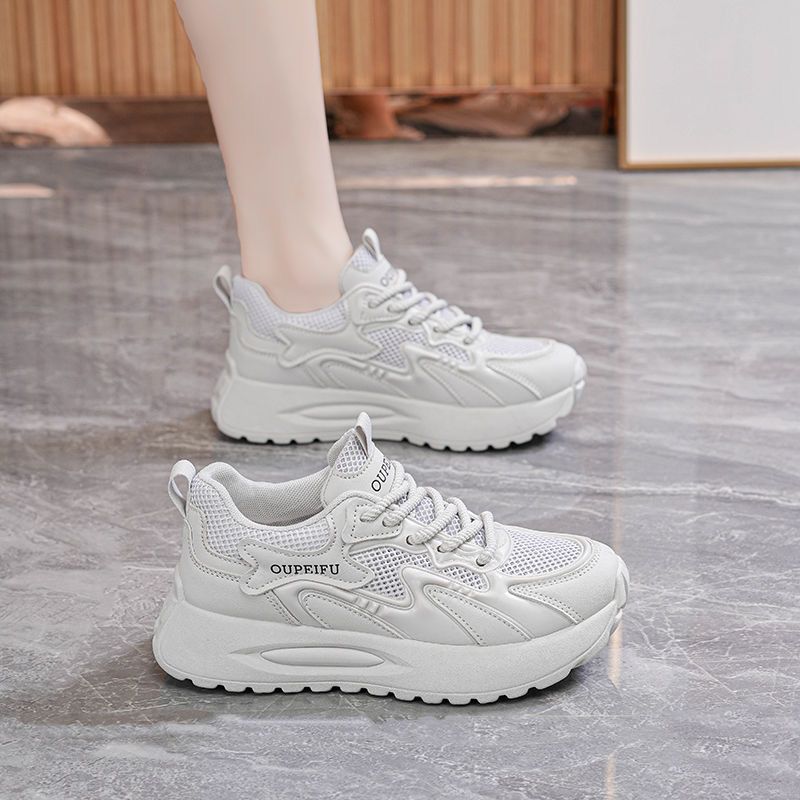 Damen Bequeme Sneakers mit dämpfender Laufsohle und atmungsaktivem Obermaterial EB