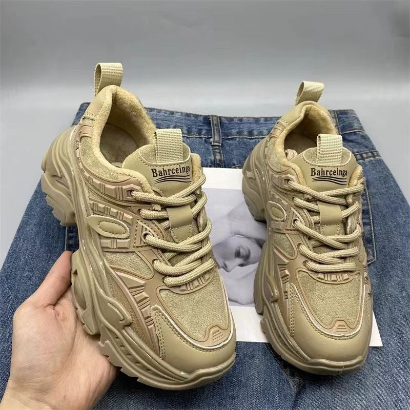 Damen Sportliche Chunky Sneakers mit gepolsterter Innensohle und atmungsaktivem Obermaterial EB