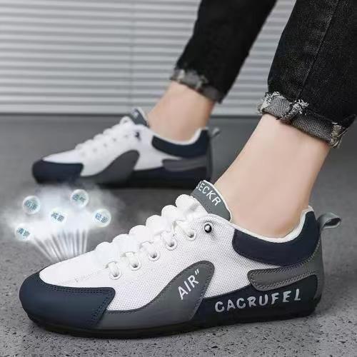 Damen Sportliche Sneaker mit atmungsaktivem Obermaterial und flexibler Sohle EB