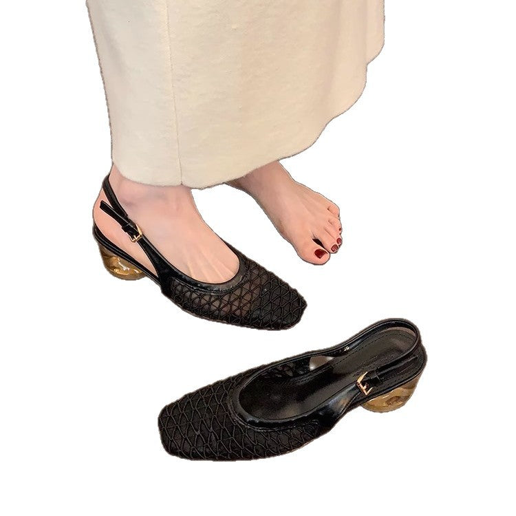 Damen Slingback-Pumps mit elegantem Netzdesign EB