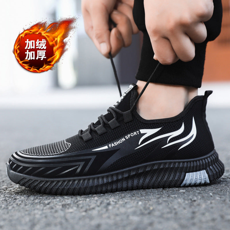 Damen Sportliche Laufschuhe mit innovativer Profilsohle EB