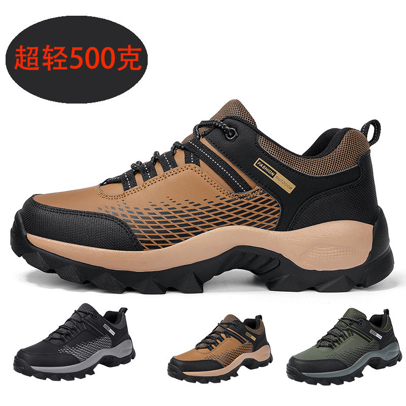 Damen Sportliche Trekking-Schuhe mit rutschfester Sohle und atmungsaktivem Obermaterial EB