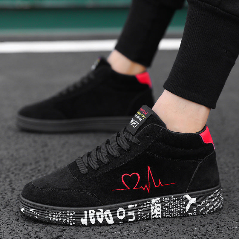 Damen Modische High-Top Sneakers mit einzigartigem Druckdesign EB