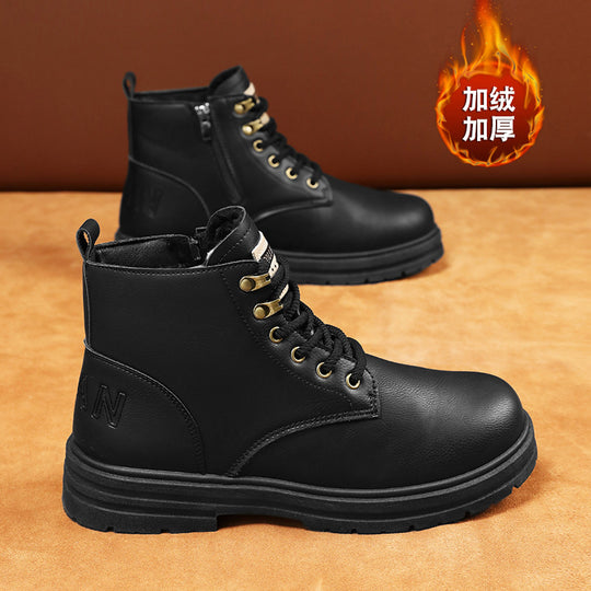 Herren Lederboots mit rutschfester Sohle und modischem Design EB