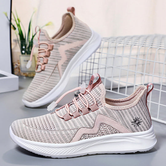 Damen Dynamische Leichtgewicht Sneakers mit elastischem Schnellschnürsystem EB