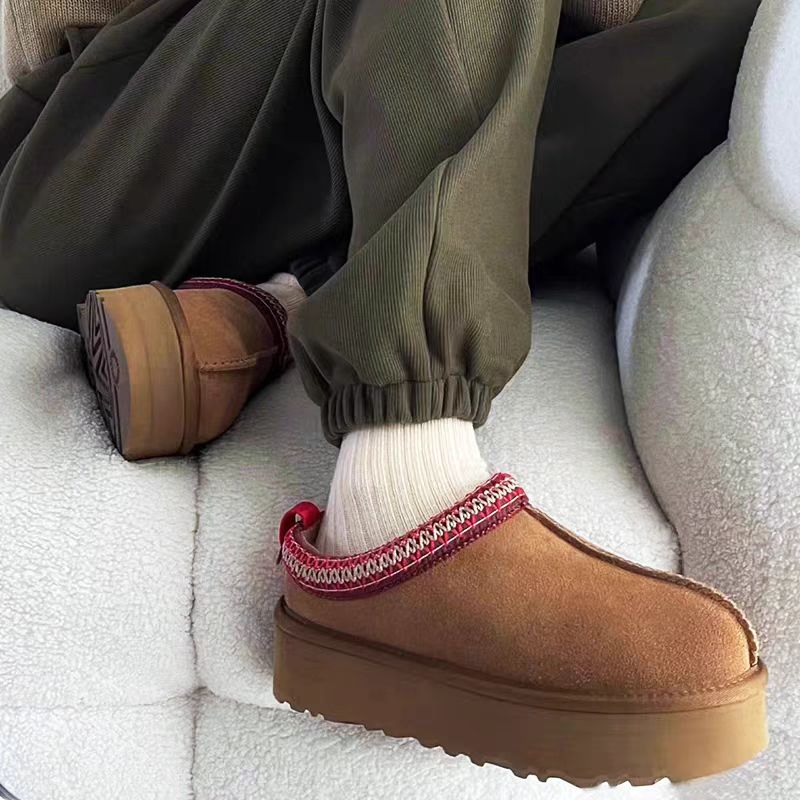 Damen warme Mokassin-Stiefel mit doppeltem Kragen EB