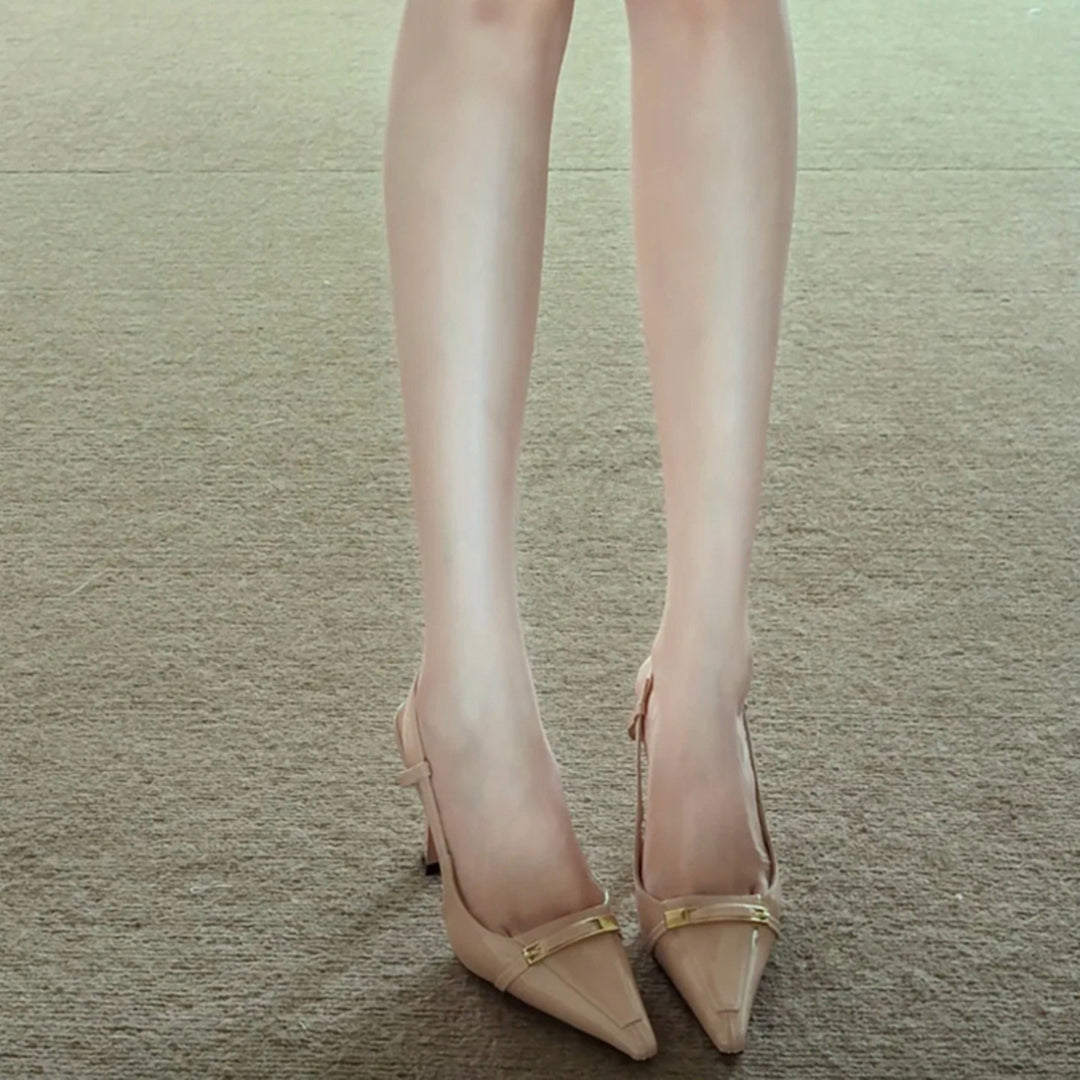Damen Slingback-Pumps mit elegantem Design und bequemer Absatzhöhe EB