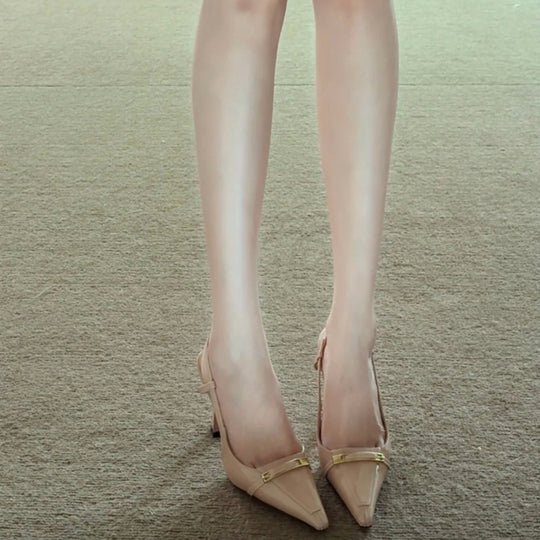 Damen Slingback-Pumps mit elegantem Design und bequemer Absatzhöhe EB