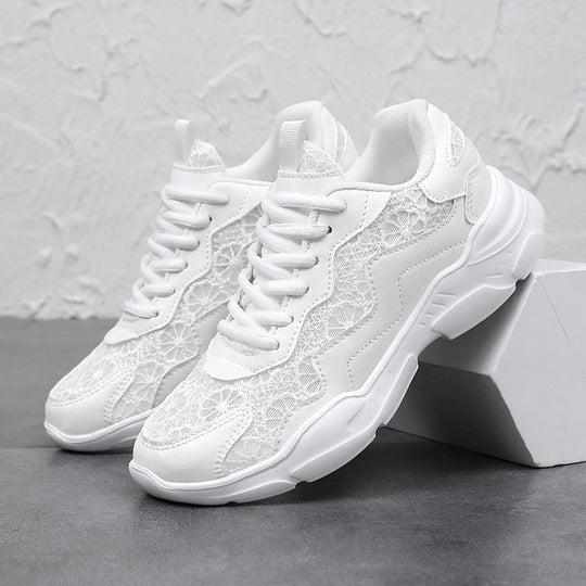 Damen Trendige Sneakers mit atmungsaktivem Obermaterial und eleganter Struktur EB