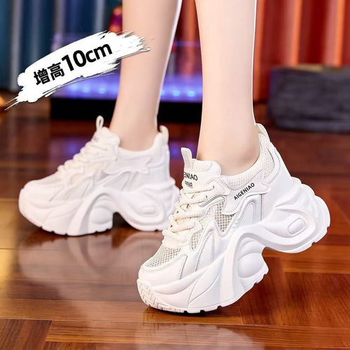 Damen Chunky Sneakers mit atmungsaktiver Mesh-Oberfläche und dämpfender Sohle EB