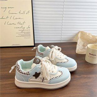 Damen Komfortable Sneakers mit modischem Design und atmungsaktiven Materialien EB