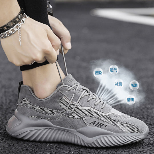 Damen Sportliche Laufschuhe mit atmungsaktivem Obermaterial und rutschfester Sohle EB